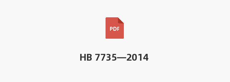 HB 7735—2014